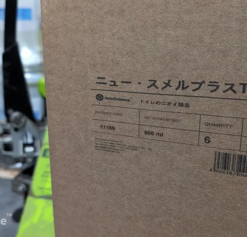 En InnuScience, la innovación es la base de todo lo que hacemos. Nuestra misión de reducir el impacto ambiental ha dado un paso más con la introducción de una impresora de cajas de inyección de tinta de vanguardia en nuestras instalaciones de Norteamérica.