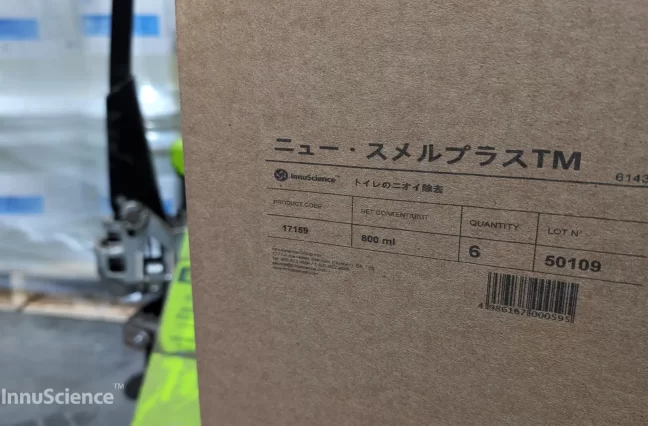 En InnuScience, la innovación es la base de todo lo que hacemos. Nuestra misión de reducir el impacto ambiental ha dado un paso más con la introducción de una impresora de cajas de inyección de tinta de vanguardia en nuestras instalaciones de Norteamérica.