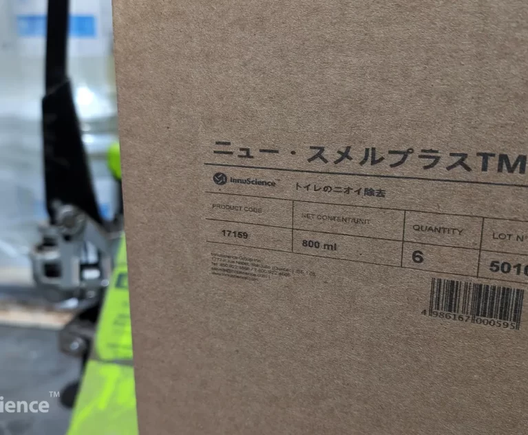 En InnuScience, la innovación es la base de todo lo que hacemos. Nuestra misión de reducir el impacto ambiental ha dado un paso más con la introducción de una impresora de cajas de inyección de tinta de vanguardia en nuestras instalaciones de Norteamérica.