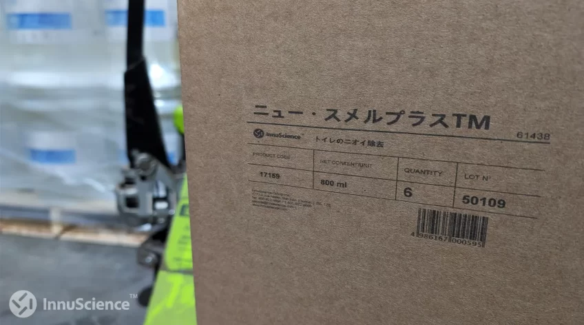 En InnuScience, la innovación es la base de todo lo que hacemos. Nuestra misión de reducir el impacto ambiental ha dado un paso más con la introducción de una impresora de cajas de inyección de tinta de vanguardia en nuestras instalaciones de Norteamérica.