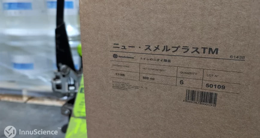 En InnuScience, la innovación es la base de todo lo que hacemos. Nuestra misión de reducir el impacto ambiental ha dado un paso más con la introducción de una impresora de cajas de inyección de tinta de vanguardia en nuestras instalaciones de Norteamérica.
